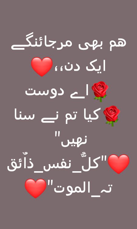Social media post