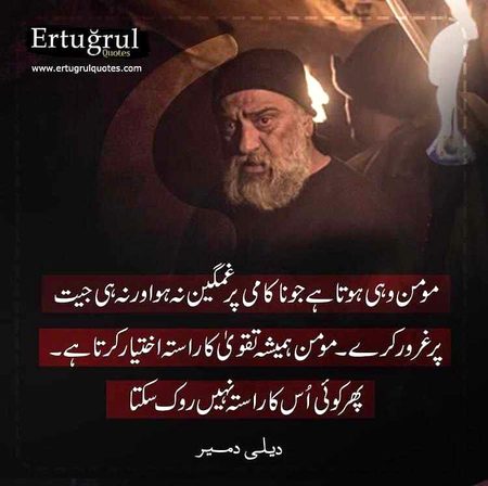 Social media post