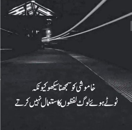 Life Advice image