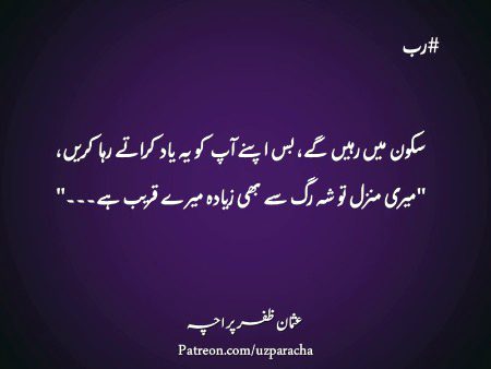 Social media post