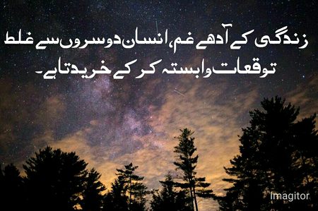 Social media post