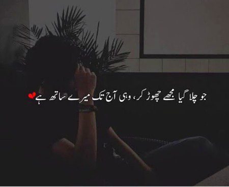 Social media post