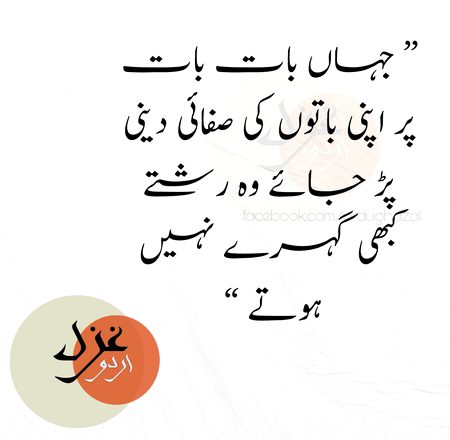 Social media post