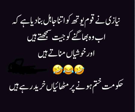 Social media post