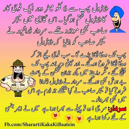Social media post