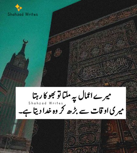 Social media post