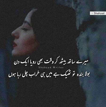 Social media post