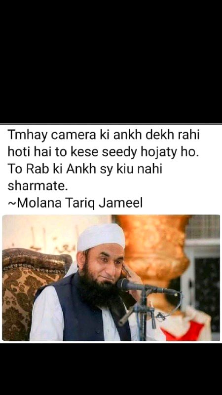 Social media post