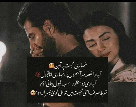 Romantic Poetry image