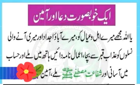 Social media post