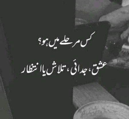 Social media post