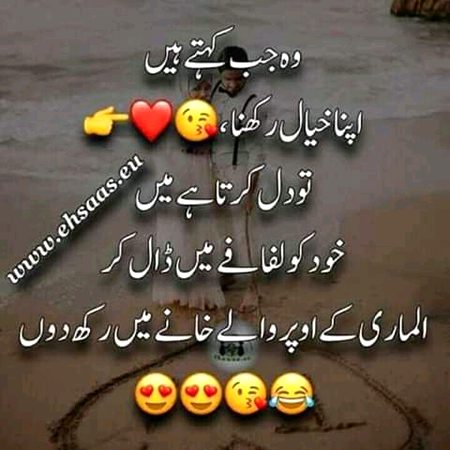 Social media post