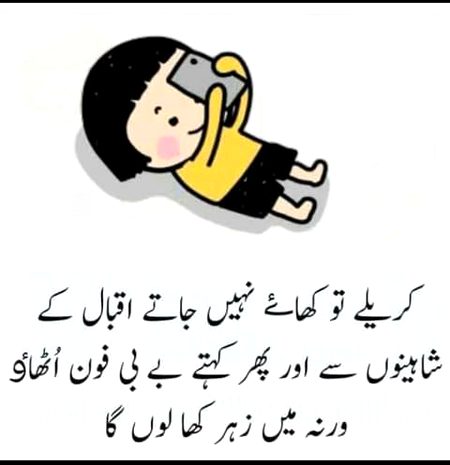 Jokes image