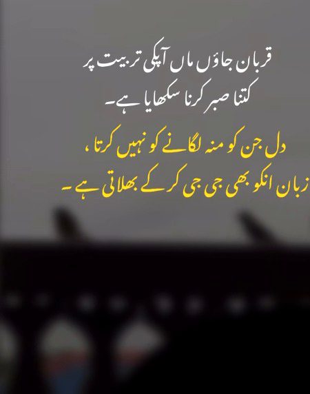 Social media post