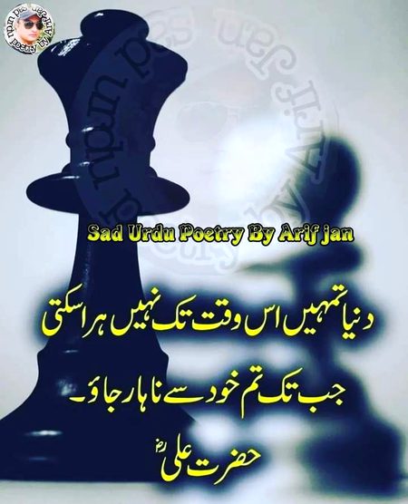 Social media post