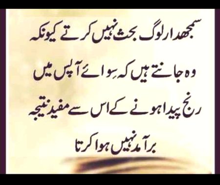 Social media post