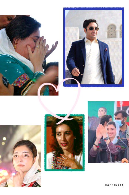 Pakistani Celebs image