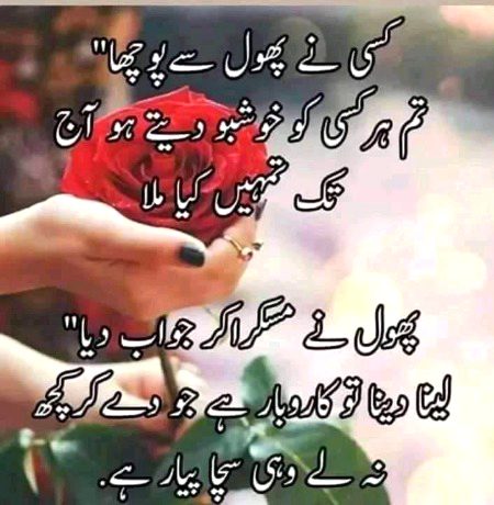 Social media post