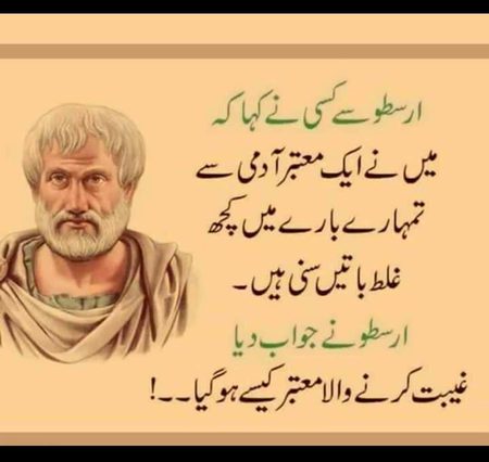 Social media post
