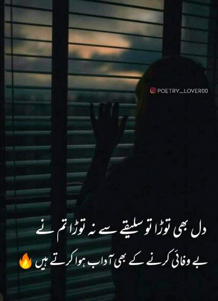 Social media post