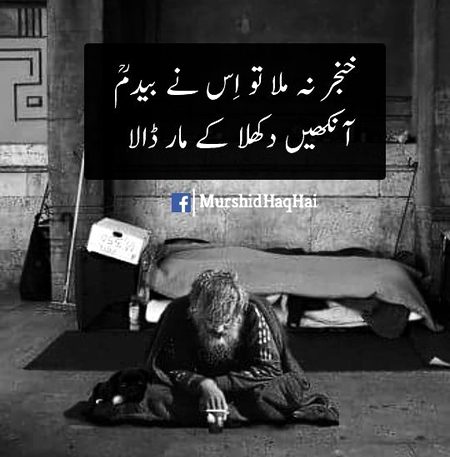 Social media post