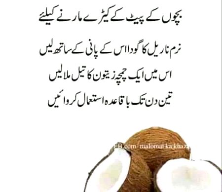 Health & Beauty image