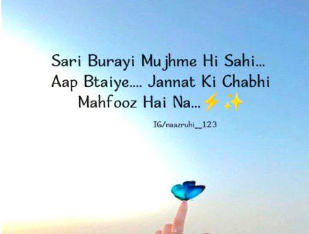 Attitude Quotes image