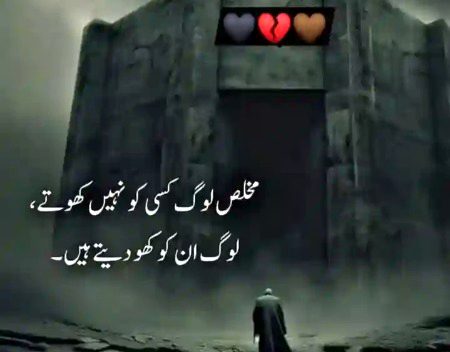 Social media post