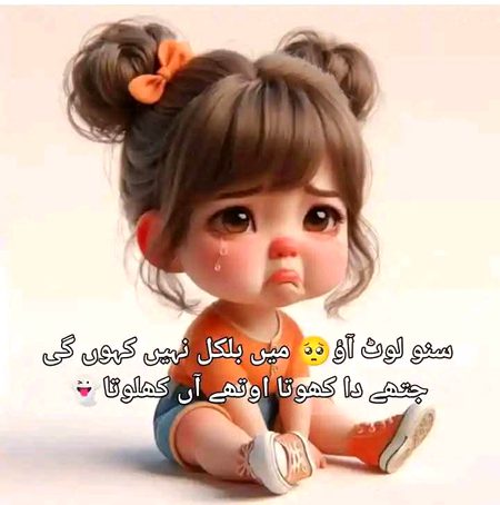 Social media post