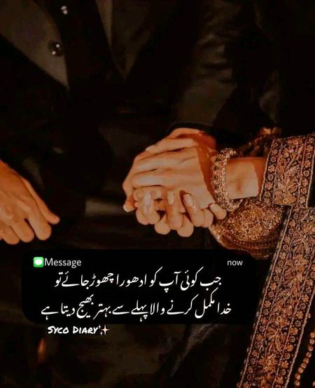 Social media post
