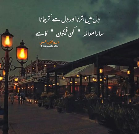 Social media post