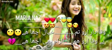 Social media post