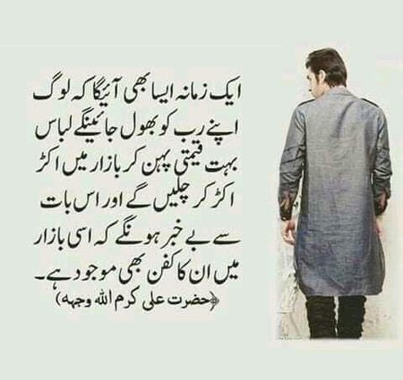 Social media post