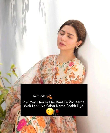 Sad Poetry image