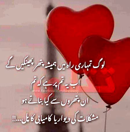 Social media post