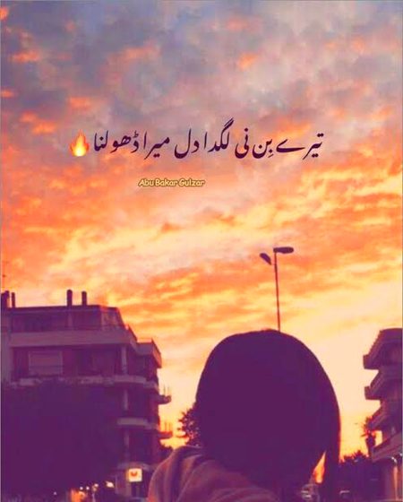 Social media post