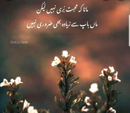 Social media post