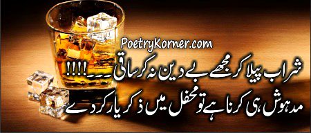 Social media post