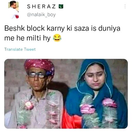 Memes & Satire image