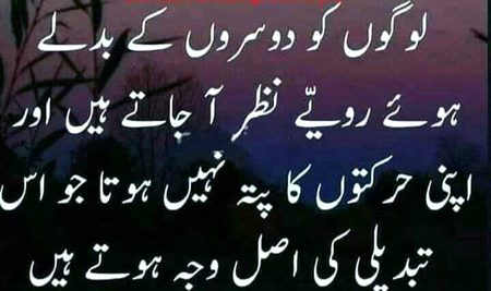 Social media post