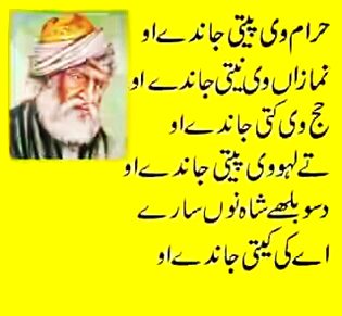 Social media post