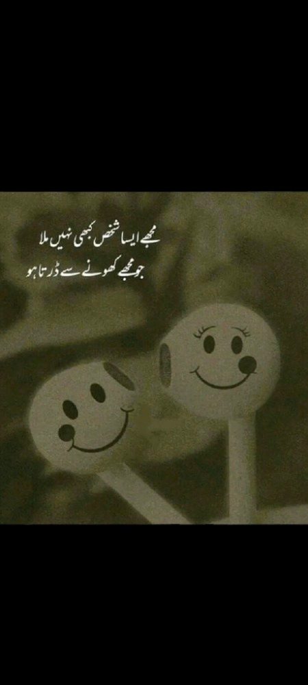 Social media post