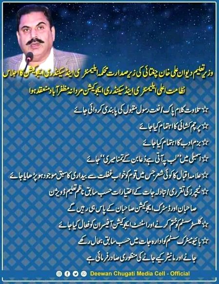 Social media post