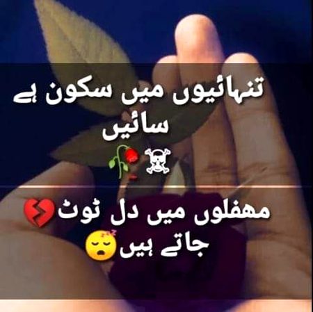 Social media post