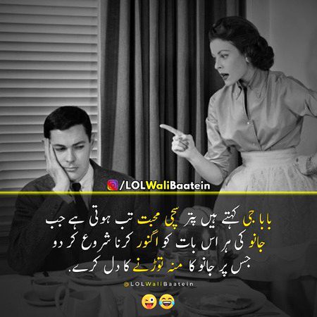 Social media post