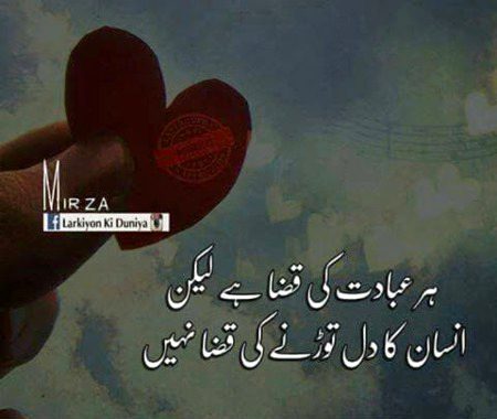 Social media post