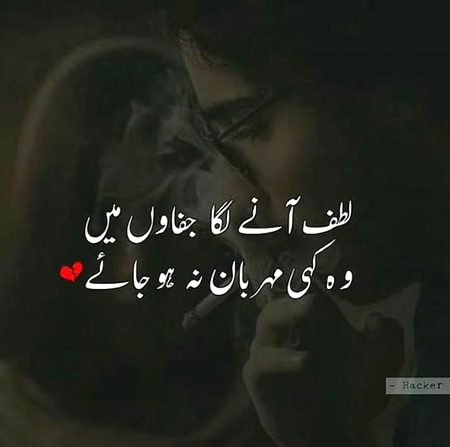 Social media post