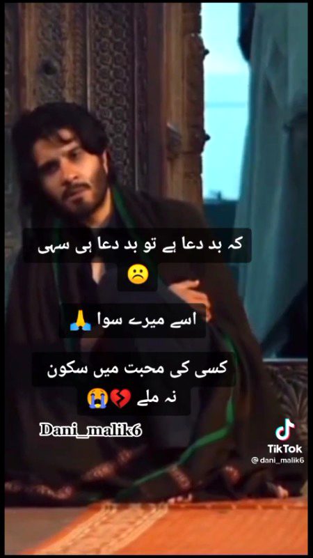Social media post