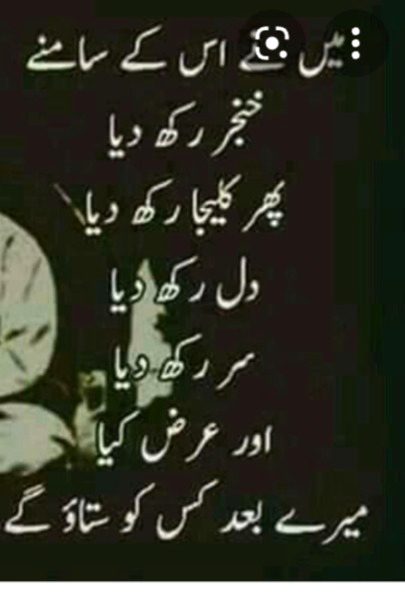 Social media post