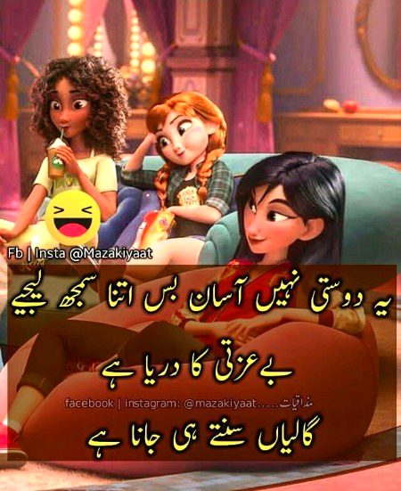Social media post